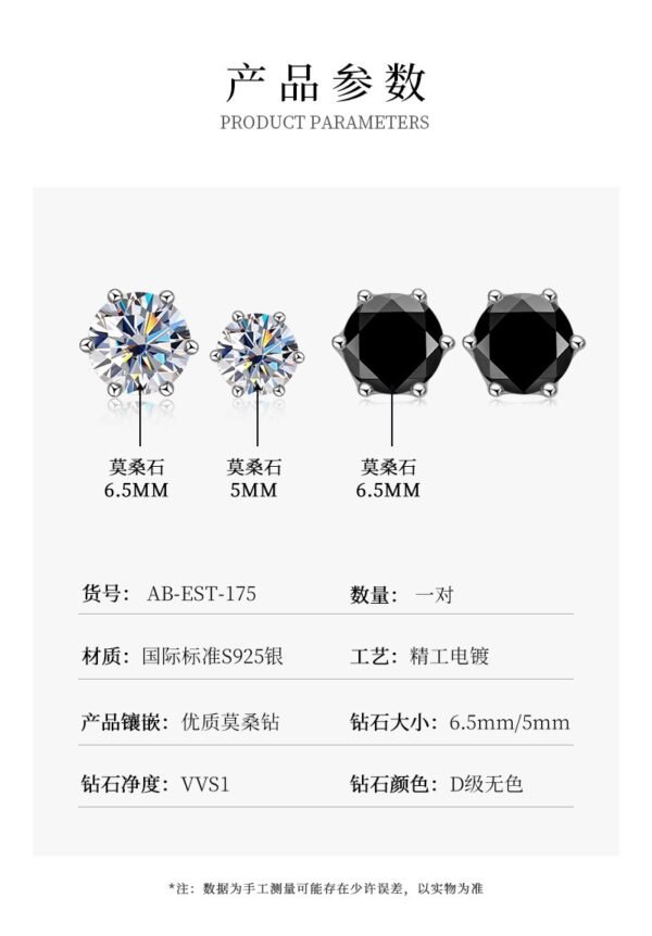 "925 Sterling Silver Moissanite Hip Hop Earrings Iced Out Halo Design Unisex Luxury Gift - Image 10